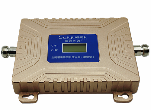 赤壁双频手机信号放大器200㎡