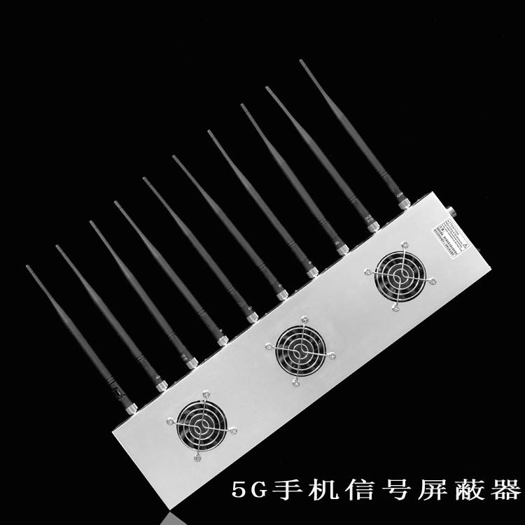 赤壁外置10天线移动通信干扰器