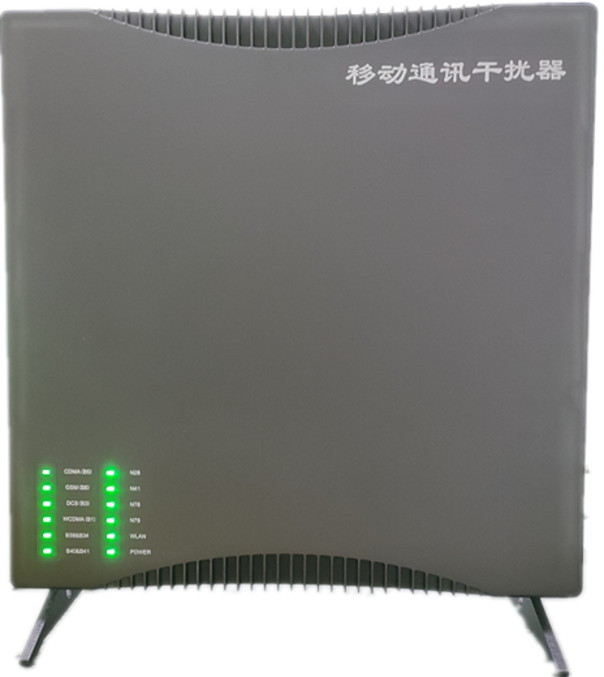  赤壁信令级放装型数字移动通信干扰器