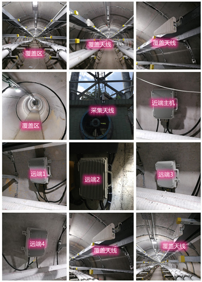  赤壁电力管廊覆盖天线方案案例