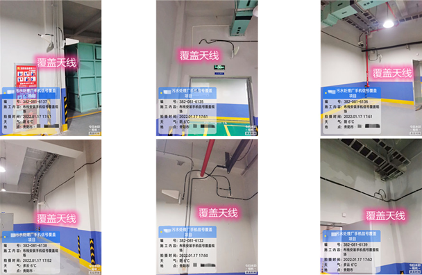  赤壁污水处理净水厂地下箱体覆盖案例